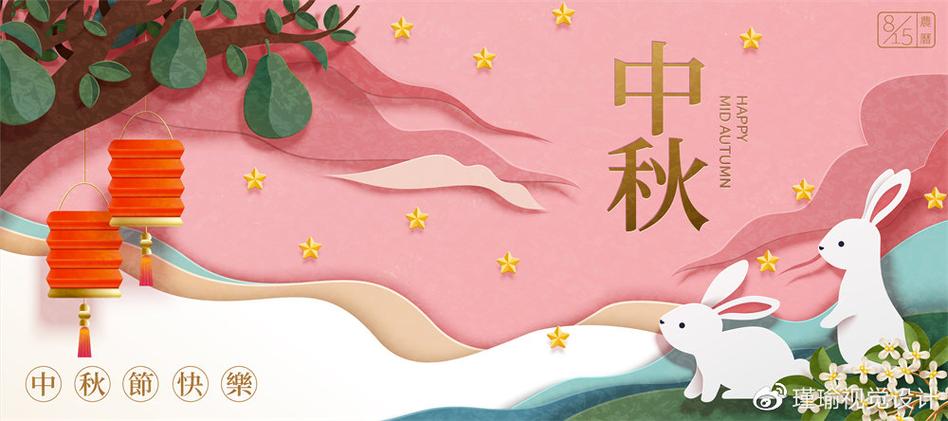 云菊电子商务