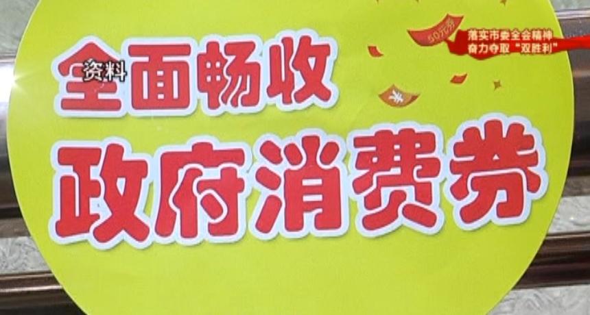 云菊电子商务